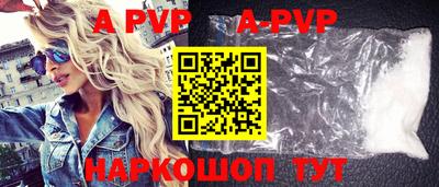 героин Гусь-Хрустальный