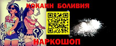 мяу мяу мука Гусиноозёрск