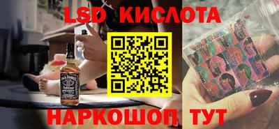 мяу мяу мука Гусиноозёрск