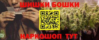 прущая мука Гусев