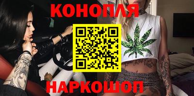 героин Гусь-Хрустальный