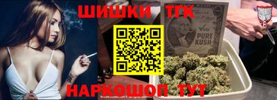 прущая мука Гусев