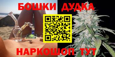 прущая мука Гусев