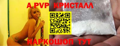 мяу мяу мука Гусиноозёрск