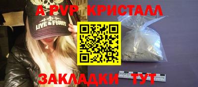 мяу мяу мука Гусиноозёрск