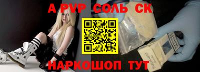 прущая мука Гусев