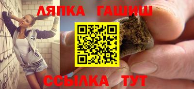мяу мяу мука Гусиноозёрск