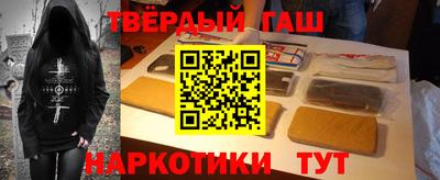 прущая мука Гусев