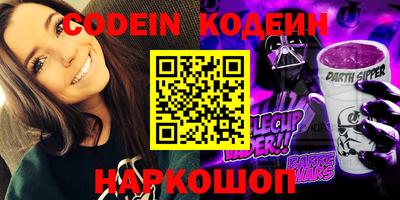 прущая мука Гусев