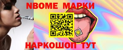 мяу мяу мука Гусиноозёрск