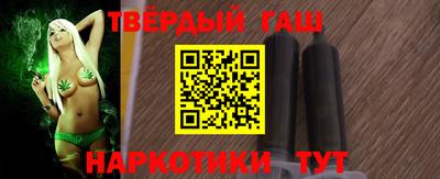 мяу мяу мука Гусиноозёрск