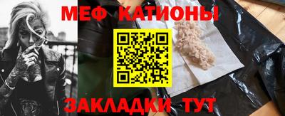 героин Гусь-Хрустальный