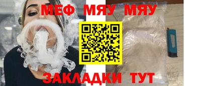 героин Гусь-Хрустальный