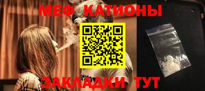 прущая мука Гусев