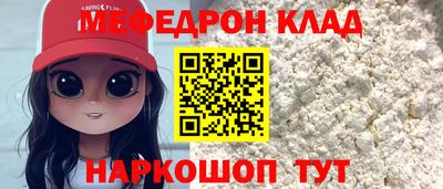 прущая мука Гусев