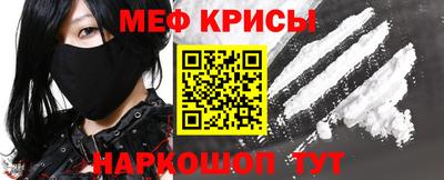 героин Гусь-Хрустальный