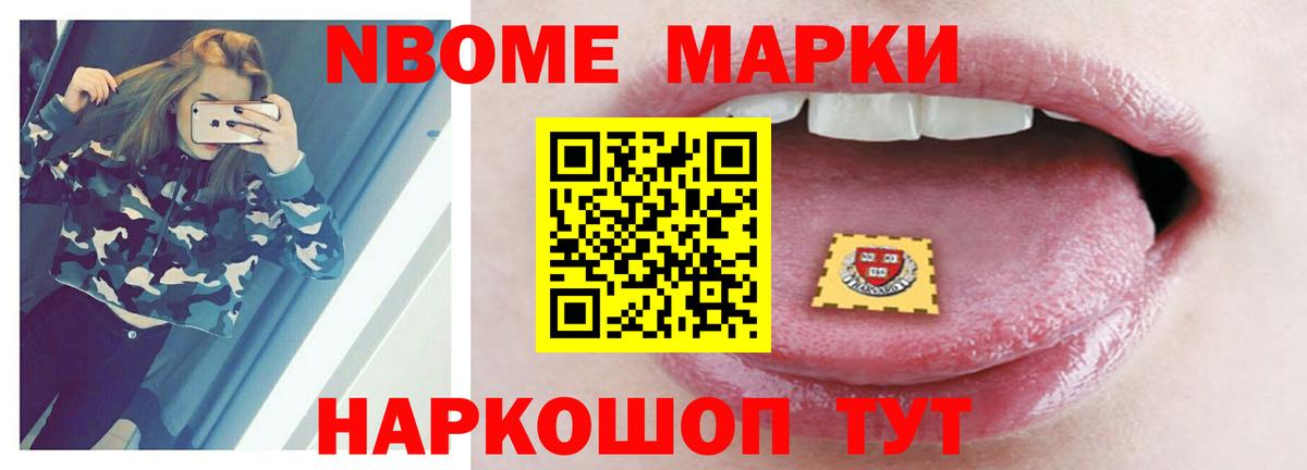 LSD-25 экстази кислота Мурино